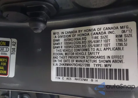 2012 Honda Cr-V Ex-L из США, поврежденный, VIN 2HKRM4H79CH627288